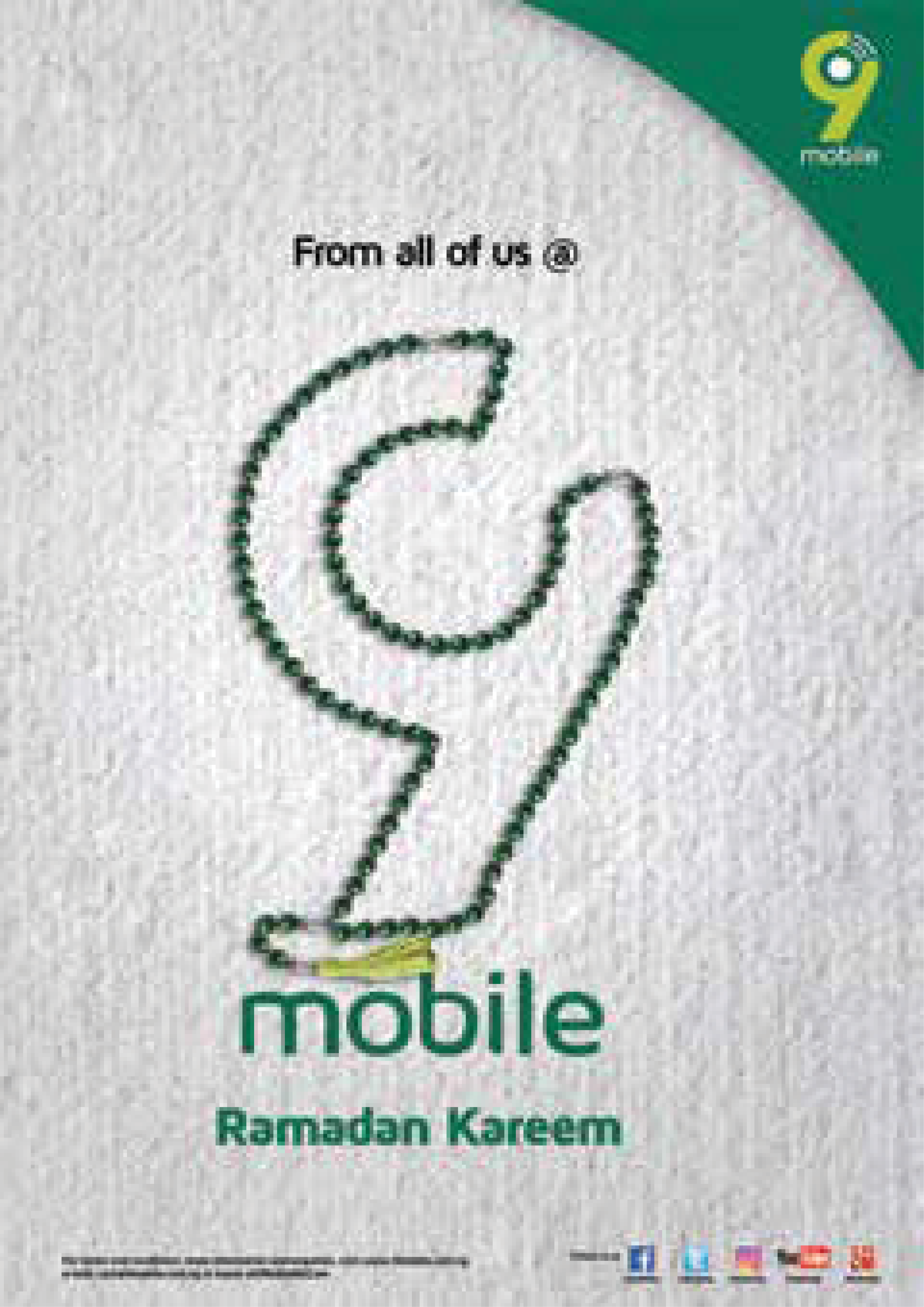9mobile — Ramadan Kareem